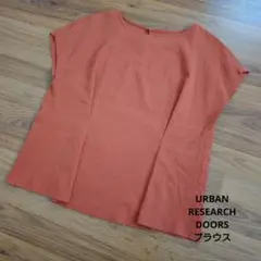 URBAN RESEARCH DOORS 半袖ブラウス テラコッタ