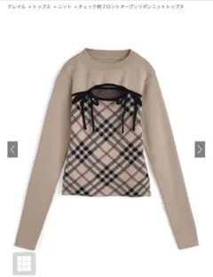 チェック柄フロントオープンリボンニットトップス[ru1374]