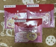 Item thumbnail for item 060fbe93-3531-4103-b1db-25cc97ad8243