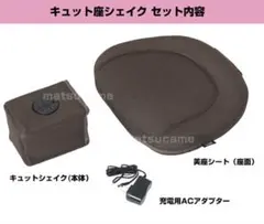 Item thumbnail for item 426059d6-bc75-4c09-9665-5ce395c151d9