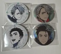 ユーリ!!! on ICE 銀盤缶バッジコレクション - メルカリ