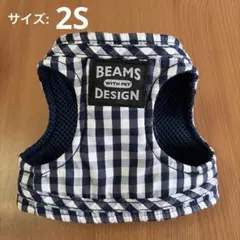 BEAMS DESIGN チェック柄ハーネス 小型犬用2Sのサムネイル