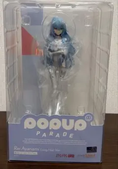 2026年最新】綾波レイ フィギュアの人気アイテム - メルカリ