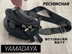 nouer ショルダーBAG  美品 2026年最新】nouer レディース ショルダーバッグの人気アイテム - メルカリ