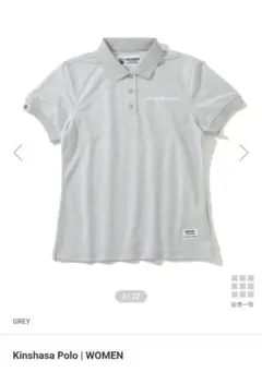 MARK & LONA Kinshasa Polo WOMEN グレーのサムネイル