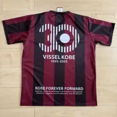 2025年最新】汰木康也 ユニフォームの人気アイテム - メルカリ