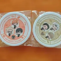 ハイキュー!!くら寿司コラボキャンペーン　 寿司皿　2枚セット