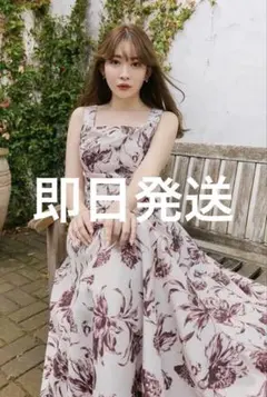 Herlipto Dahlia Belted Dress - メルカリ