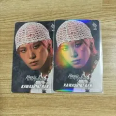 JO1 Handz In My Pocket 川尻蓮　HMV クーポン トレカ