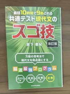 RYU様 リクエスト 3点 まとめ商品