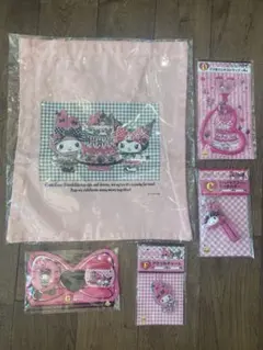 マイメロクロミHappyくじ 一番くじ セット