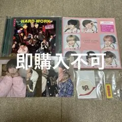 なにわ男子 HARD WORK 2形態　DVD 一部特典付き