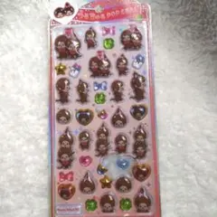 【正規品】うるちゅるモンチッチ赤 ポップシール シール即購入OK 即日発送