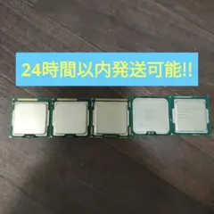 INTEL CPU 5個セット