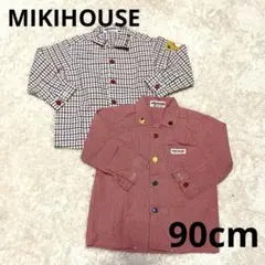 ミキハウス 2枚まとめ売り チェックシャツ 長袖 薄手 90センチ