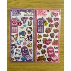 Item thumbnail for item 8831d3cf-0237-4d9a-b514-11bc88032e51