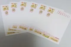 2024年ディズニー年賀はがき6枚セット