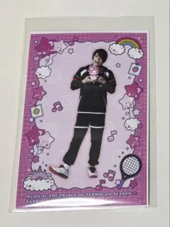 テニミュ ピューロランド 神尾 ランブロ