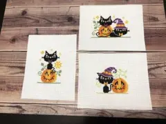 クロスステッチ完成品　ハロウィン3点セット