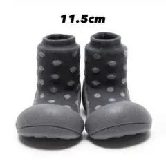 アティパス　ドットドット 11.5cm 黒とグレーの水玉模様