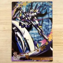 デジモン　ジントリックス　ミネルヴァモン　4枚 残り4点】デジモン ジントリックス ミネルヴァモン - メルカリ