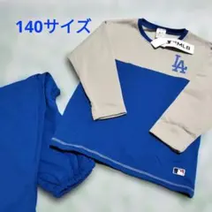 【新品】ドジャース　ロサンゼルスドジャース　MLB　パジャマ　Tスーツ