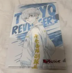東京リベンジャーズ　松野千冬　クリアファイル
