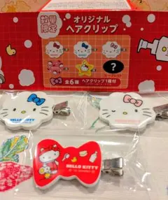 ハローキティ　デザイン　サンリオ　hadakara コラボ　ヘアクリップ　3個