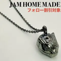 ◆【JAM HOME MADE】MARVEL ブラックパンサー ネックレスのサムネイル