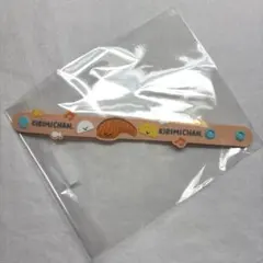 のん様 リクエスト 2点 まとめ商品