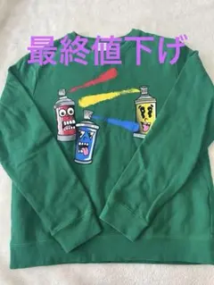 STELLA McCARTNEY KIDS グリーントレーナー 14Y