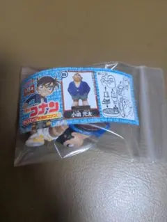 名探偵コナン チョコエッグ 6　元太