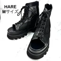 【美品】HARE ハレ メッシュブーサン ブーツ ブラック M 厚底 レア