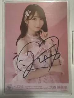 イコラブ　大谷映美里　宝石衣装　ツアー　サイン　生写真　直筆　コメント　8周年 イコラブ 大谷映美里 直筆 宝石衣装 8周年ツアー チュウ 生写真 - メルカリ