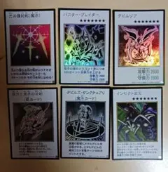 美品 マンガイラスト 6枚セット 遊戯王 コナミスタイル