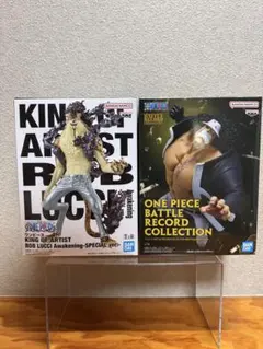 ワンピース フィギュア 2種セット