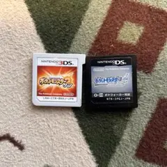 ポケットモンスター サン・ソウルシルバー　セット