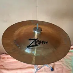 Item thumbnail for item 69605e1a-b610-48ab-8ecd-7e11f0ddecfc