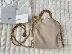 美品★ステラマッカートニー　ファラベラ　タイニー　ベージュ×ゴールド