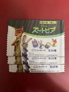 【ズートピア貼ってはがせるエコワッペン３枚】