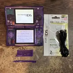 ☆充電器付き☆ニンテンドーDS Lite クリアパープル