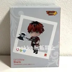 葬送のフリーレン シュタルク ねんどろいど 2497 - メルカリ