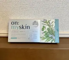 on: myskin ハーブピーリング 4ml×8個