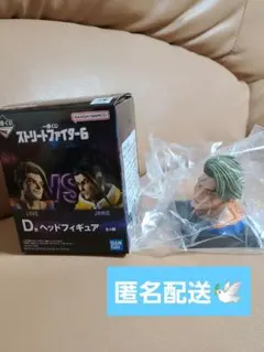 【送料無料❣️】一番くじ　ストリートファイター6 ヘッドフィギュア　LUKE