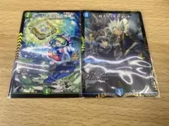 2025年最新】BFF プロモの人気アイテム - メルカリ