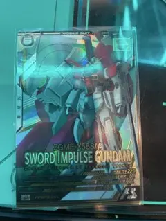 アーセナルベース ソードインパルス パラレル （おまけ付き）