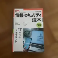 Item thumbnail for item 3f0b8e29-abc9-41c7-a948-02d24f4e635d