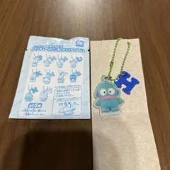 サンリオ ツインチャーム にじほしキャンディVol.3