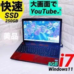 core i7✨爆速SSD✨windowsノートパソコン✨オフィス カメラ付き