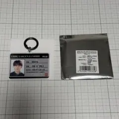 NAOYA 学生証 アクキー